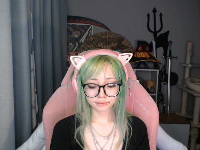 GertieCoach live cam on BongaCams
