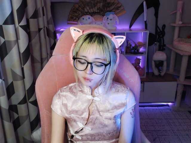 GertieCoach live cam on BongaCams
