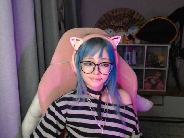 GertieCoach live cam preview