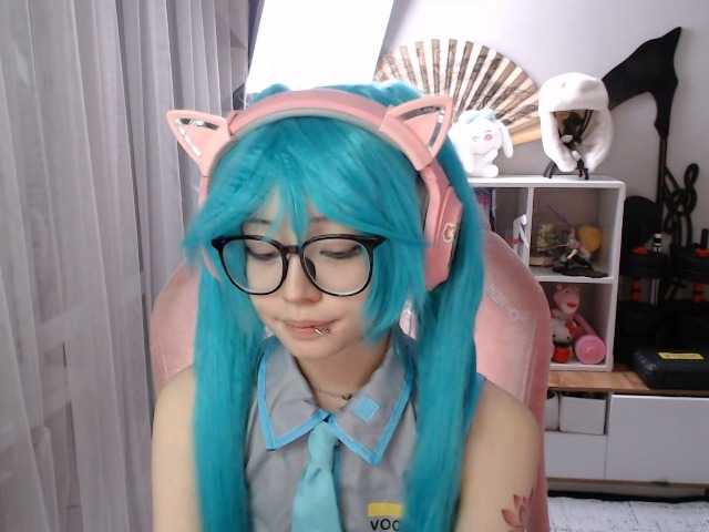 GertieCoach live webcam show