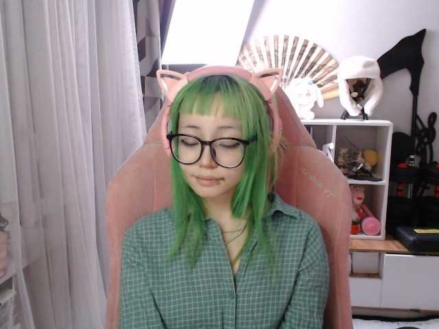 GertieCoach live webcam show