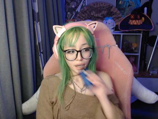 GertieCoach live cam on BongaCams