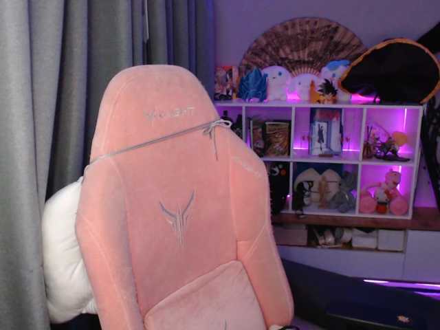 GertieCoach live cam preview