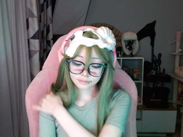 GertieCoach live cam on BongaCams
