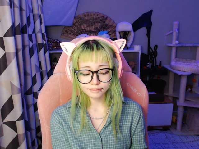 GertieCoach live cam on BongaCams