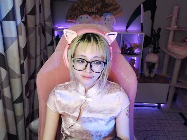 GertieCoach live cam on BongaCams