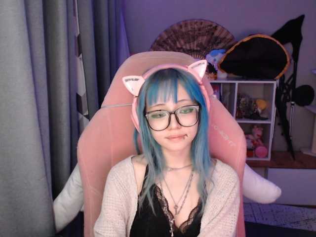 GertieCoach