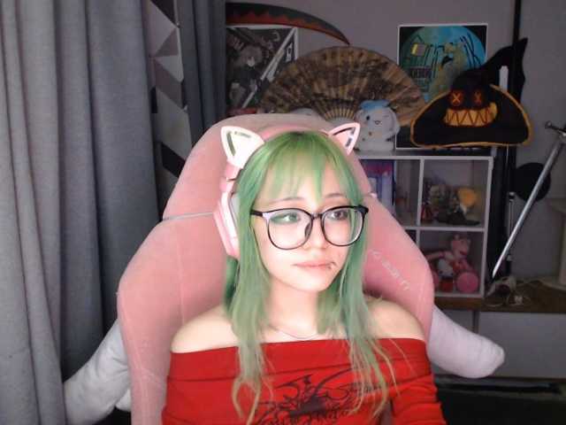 GertieCoach live cam on BongaCams