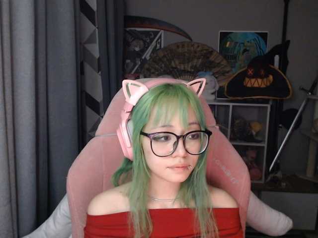 GertieCoach live cam on BongaCams