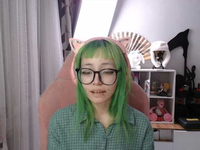 GertieCoach live webcam show
