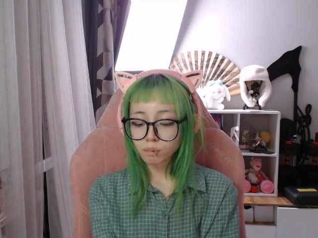 GertieCoach live webcam show
