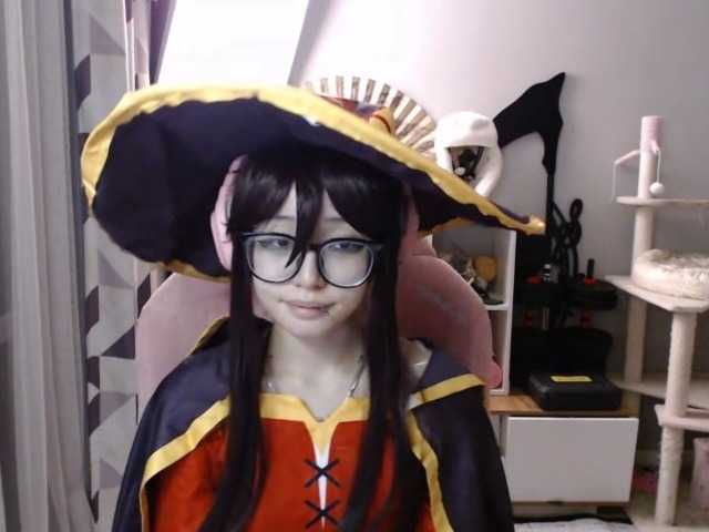 GertieCoach live webcam show