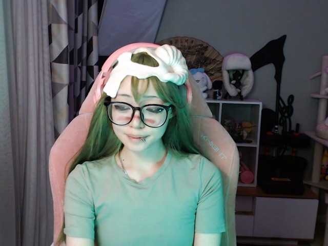 GertieCoach live cam on BongaCams