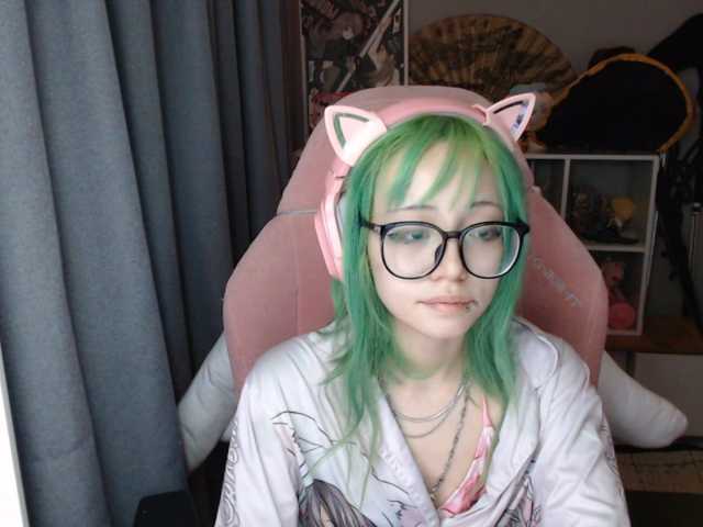 GertieCoach live cam on BongaCams