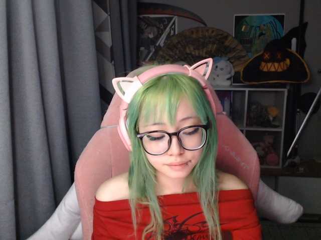 GertieCoach live cam on BongaCams