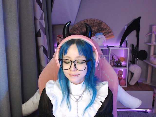 GertieCoach live cam preview