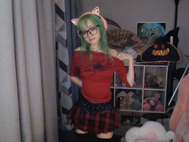 GertieCoach live cam on BongaCams
