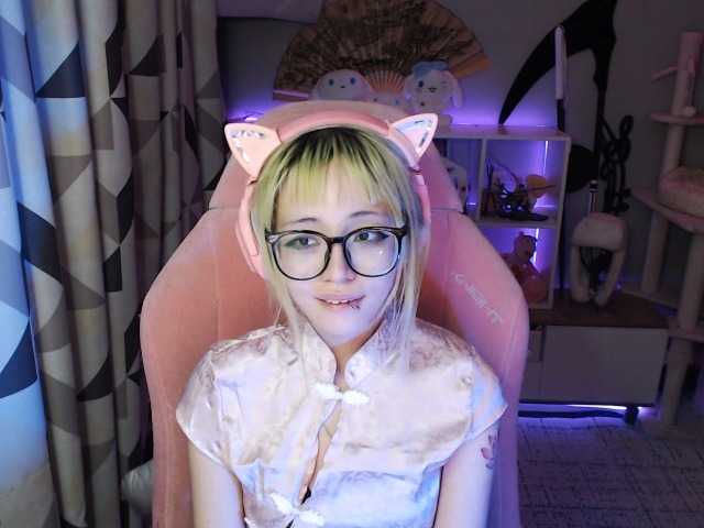 GertieCoach live cam on BongaCams