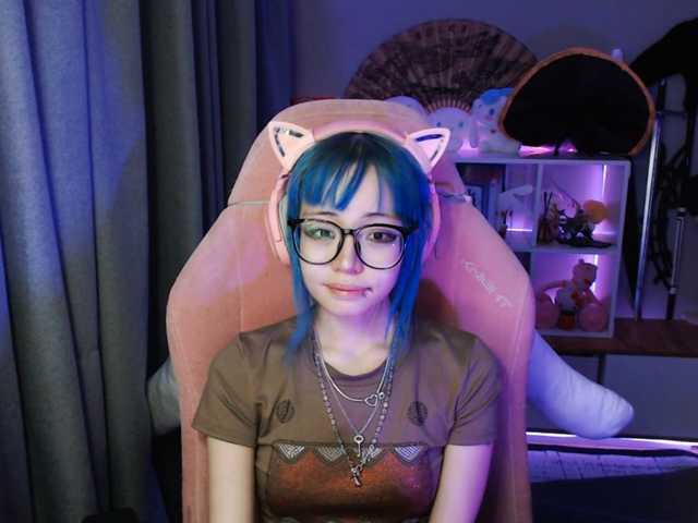GertieCoach live cam preview