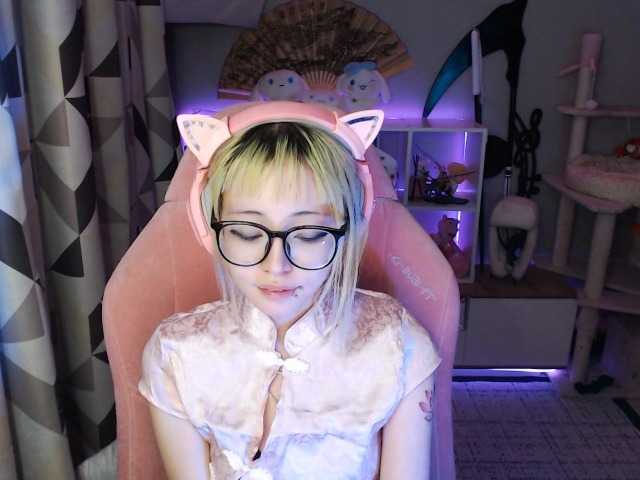 GertieCoach live cam on BongaCams