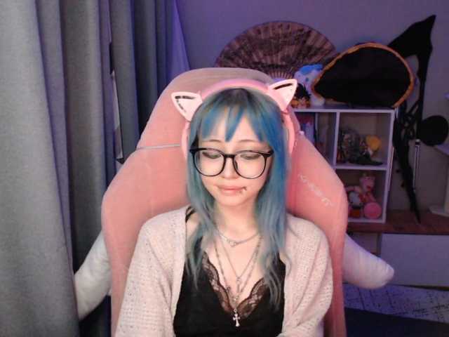 GertieCoach live cam preview