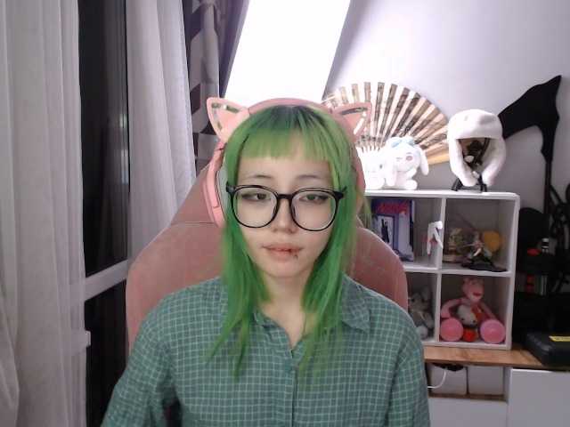 GertieCoach live webcam show