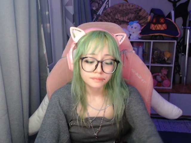GertieCoach live cam on BongaCams