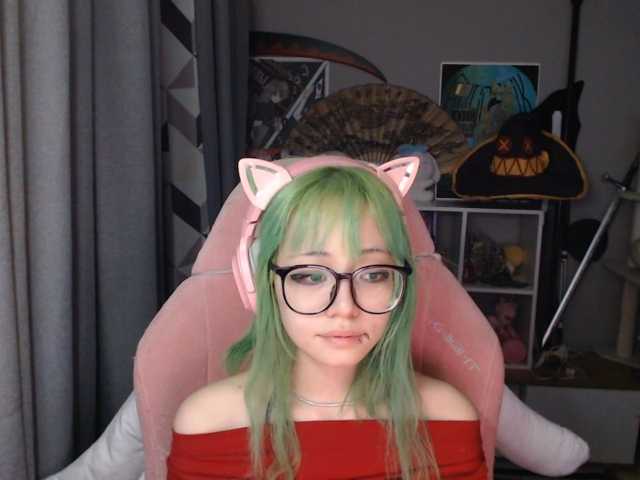GertieCoach live cam on BongaCams