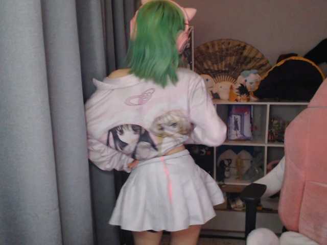 GertieCoach live cam on BongaCams