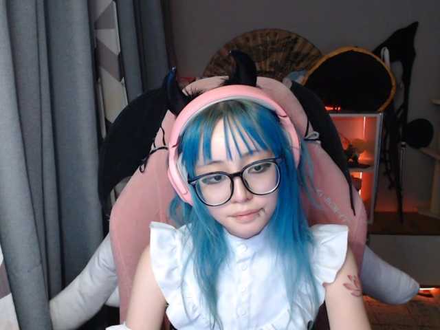 GertieCoach live cam preview