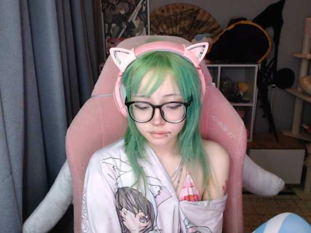 GertieCoach live cam on BongaCams