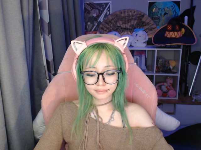 GertieCoach webcam