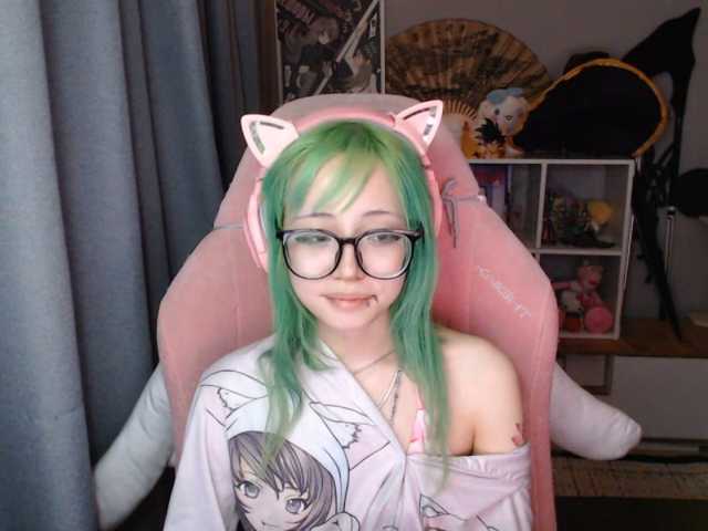 GertieCoach live cam on BongaCams