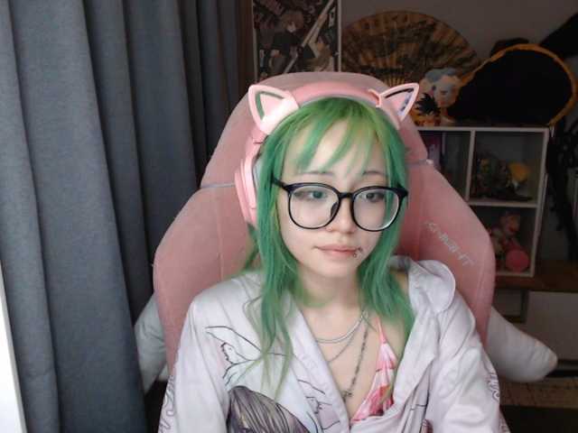 GertieCoach live cam on BongaCams