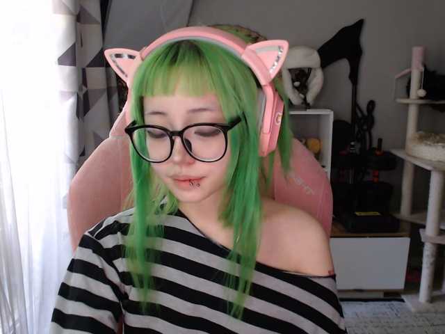 GertieCoach live webcam show