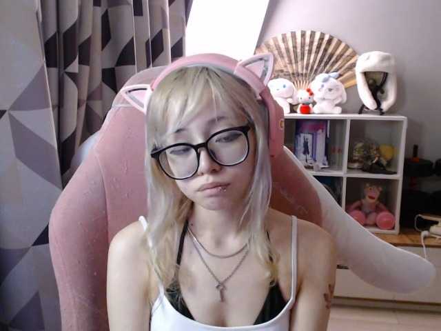 GertieCoach live cam
