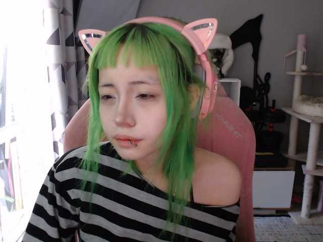 GertieCoach live webcam show