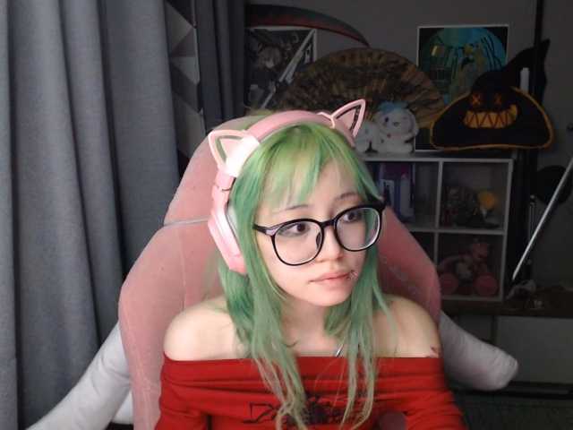 GertieCoach live cam on BongaCams