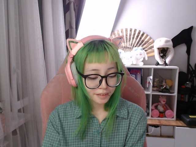GertieCoach live webcam show