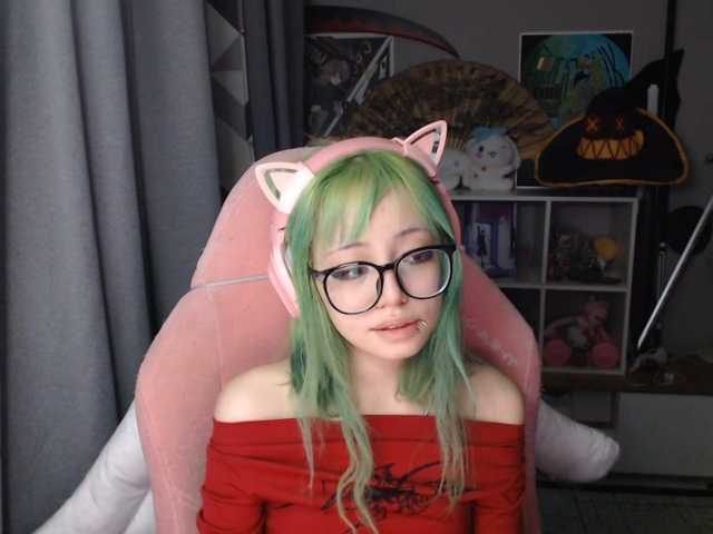 GertieCoach live cam on BongaCams