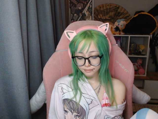 GertieCoach live cam on BongaCams