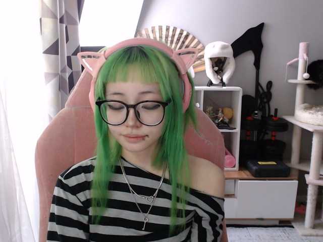 GertieCoach live cam