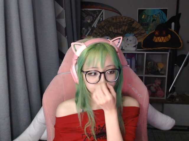 GertieCoach live cam on BongaCams