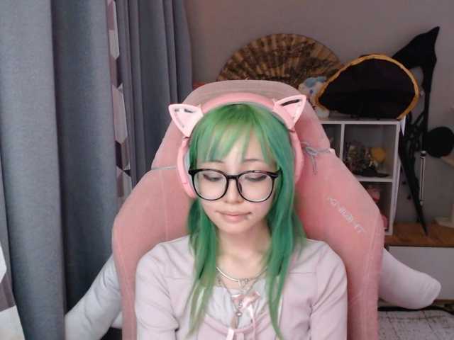 GertieCoach live cam on BongaCams
