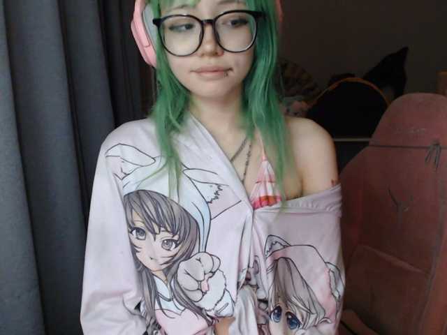 GertieCoach live cam on BongaCams