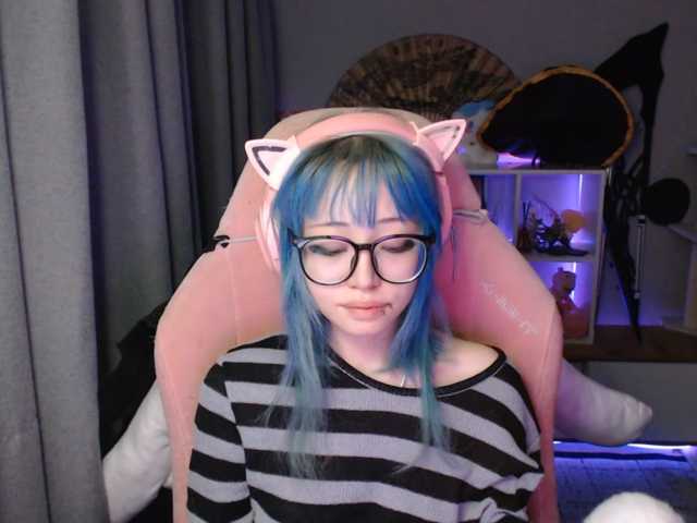 GertieCoach live cam preview