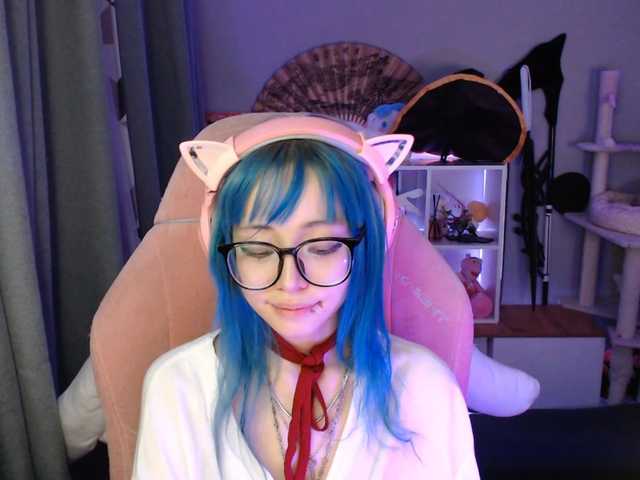 GertieCoach