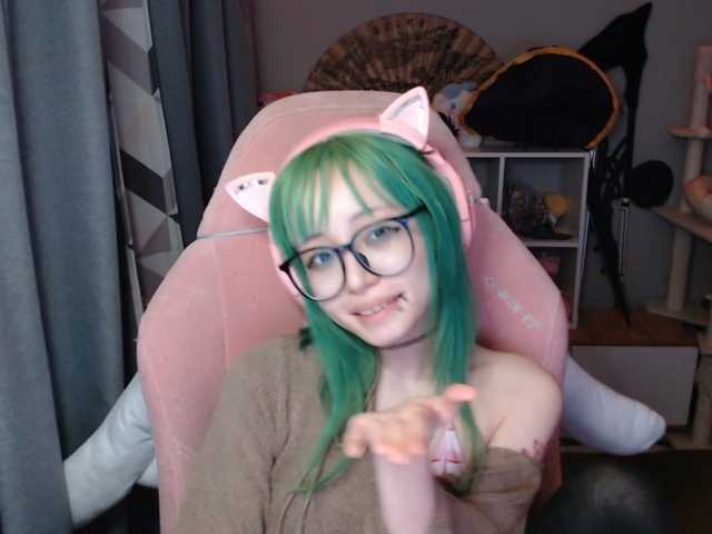 GertieCoach live cam on BongaCams