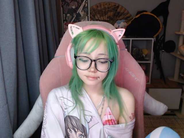 GertieCoach live cam on BongaCams
