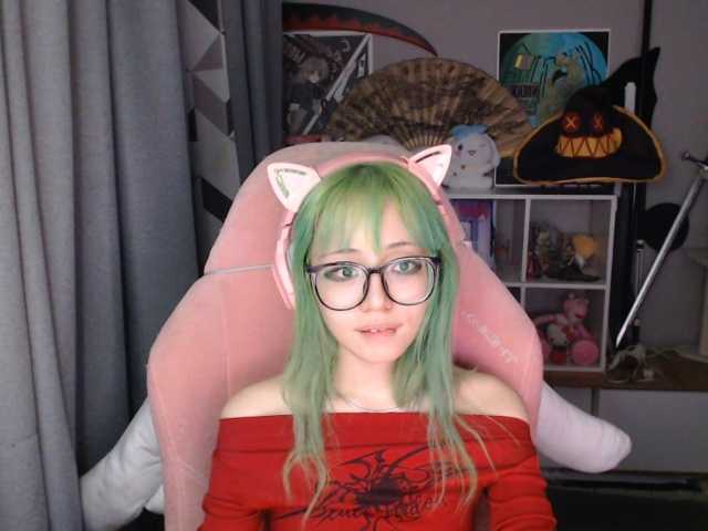 GertieCoach live cam on BongaCams